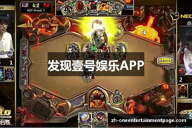 了解华体会hth